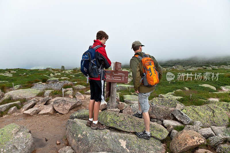 缅因州卡塔丁山的Trail Junction